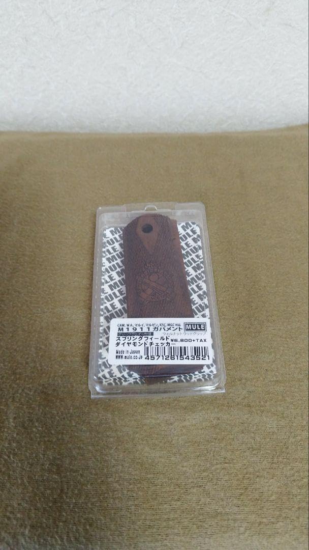 ディークロウ ビーコン180 D-CLAW BEACON 180 : 中村志郎商店 - 通販